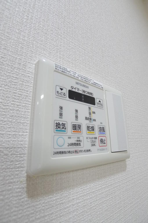 その他設備　（写真は同仕様）