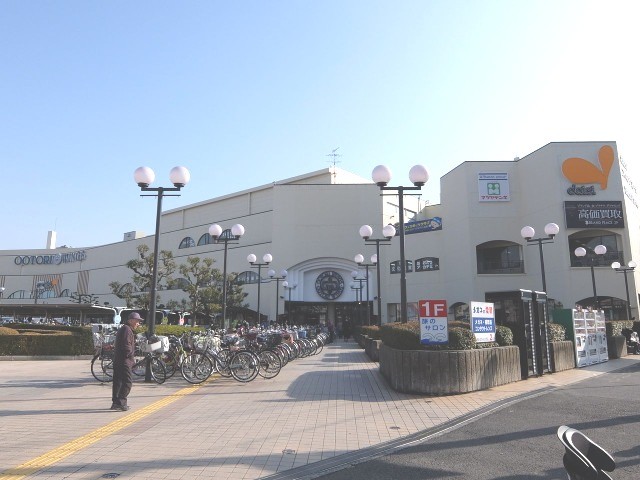 スーパー　ダイエーおおとり店（スーパー）まで715m