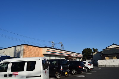 コンビニ　セブンイレブン　平塚東真土4丁目店（コンビニ）まで326m