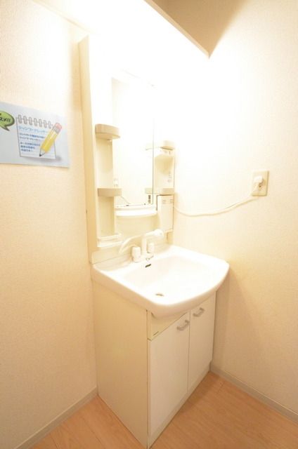 洗面設備　☆朝の強い味方☆