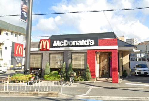 飲食店　マクドナルド 千里丘店（飲食店）まで464m