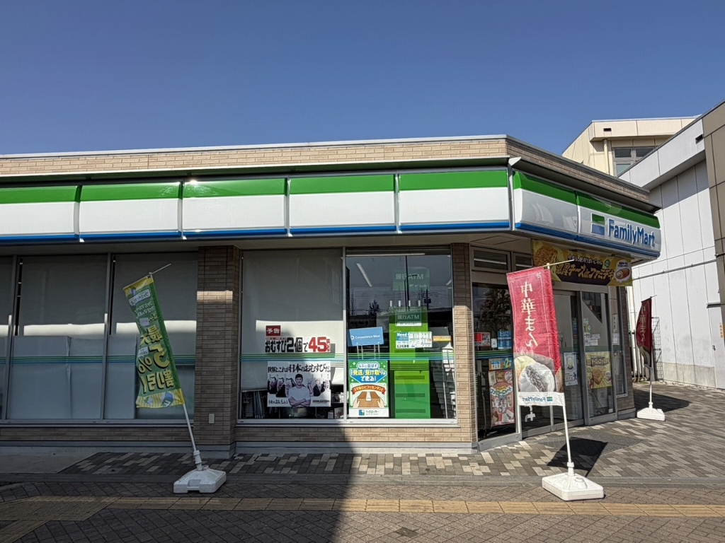 コンビニ　ファミリーマート 西武立川店（コンビニ）まで204m