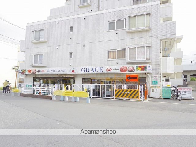 スーパー　魚勝・グレース東小金井店（スーパー）まで2325m