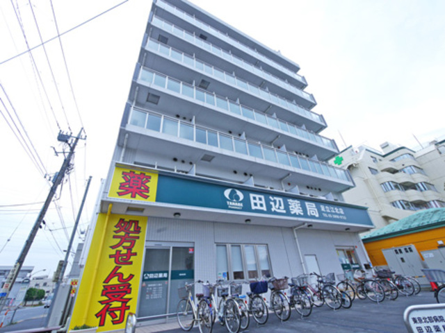 建物外観　１階には調剤薬局が入っています♪