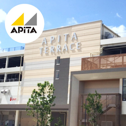 ショッピングセンター　APITA TERRACE(アピタ テラス)横浜綱島（ショッピングセンター）まで548m
