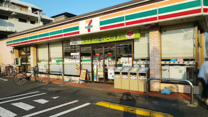コンビニ　セブンイレブン 横浜綱島西6丁目店（コンビニ）まで51m