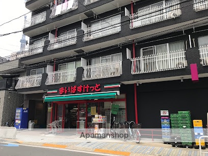 スーパー　まいばすけっと 江東亀戸３丁目店（スーパー）まで108m