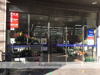 スーパー　東武ストア業平店（スーパー）まで512m