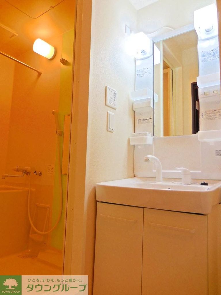 その他部屋・スペース　独立洗面台