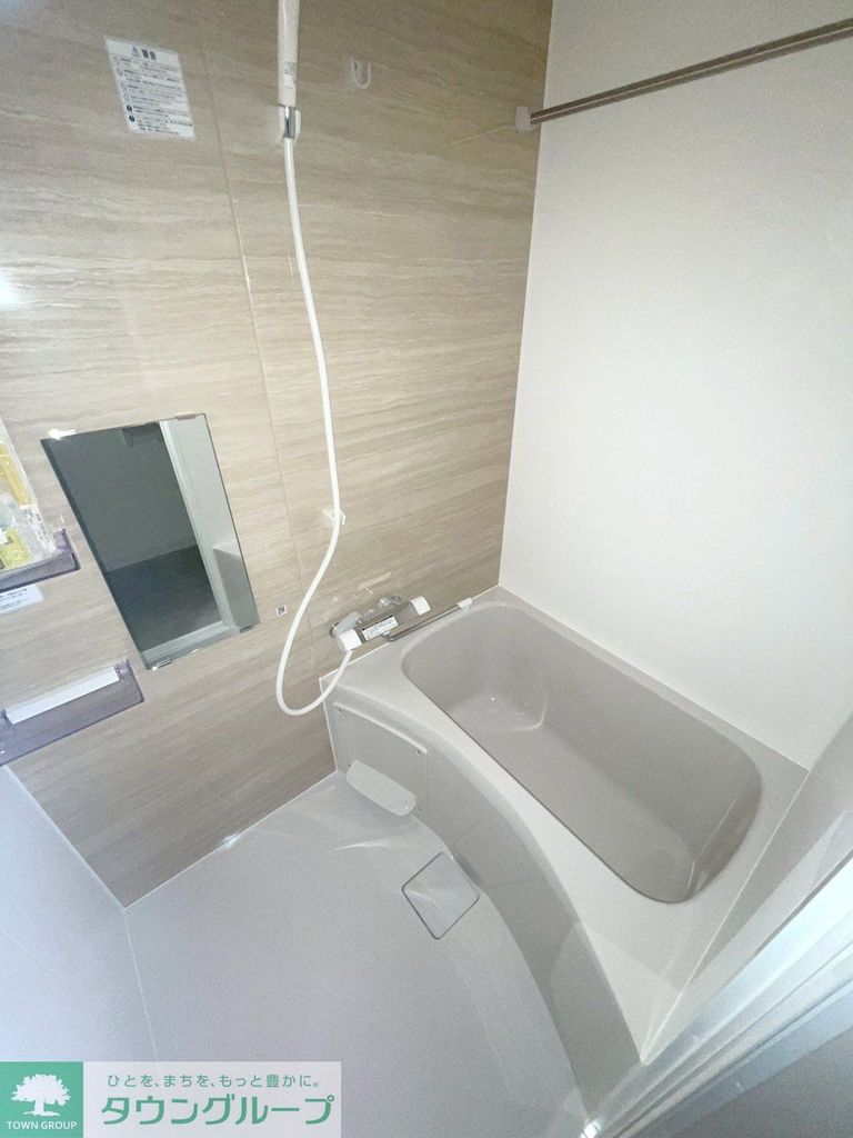 バス・シャワールーム　バス