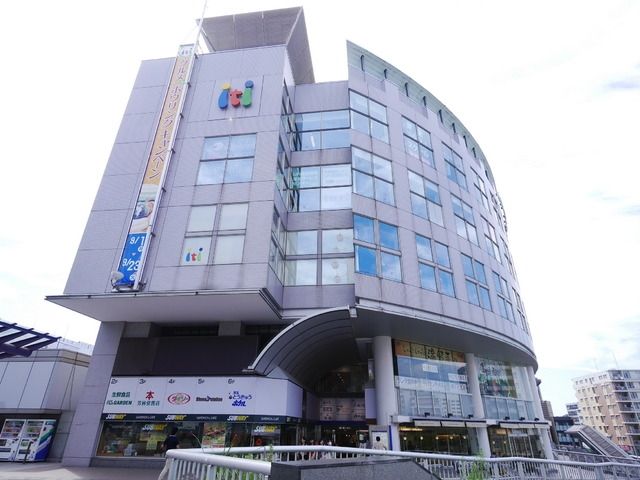 その他　あいたい（その他）まで790m