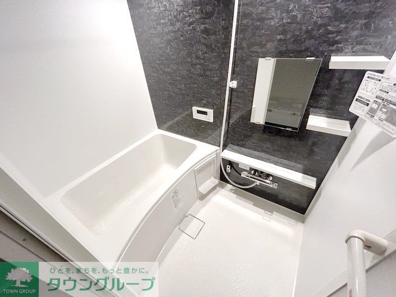 バス・シャワールーム　お部屋探しは株式会社　タウンハウジング　までお気軽にお問合…