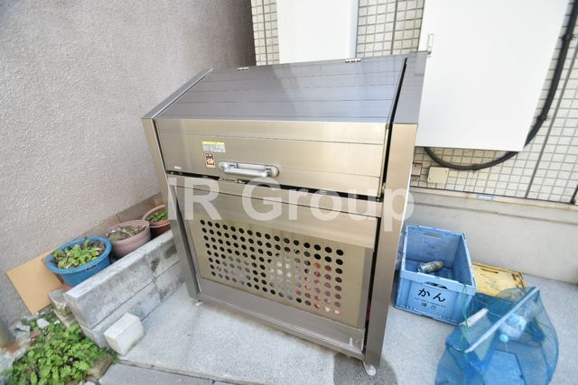 その他共有部分　共有ごみ置場有