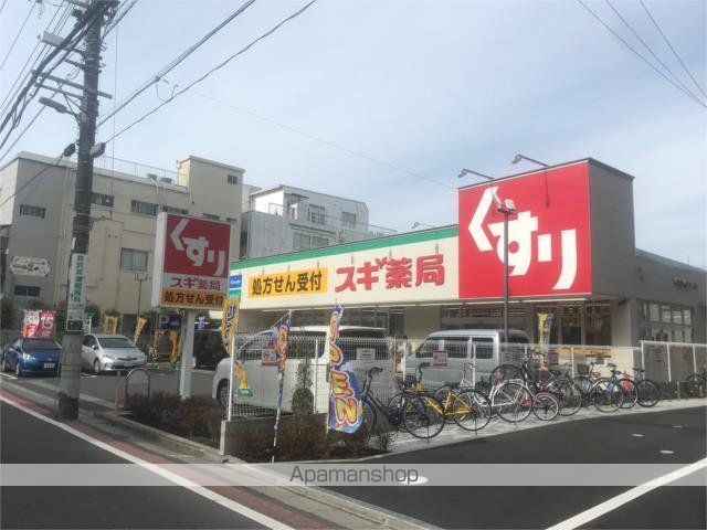 ドラックストア　スギドラッグ　葛飾青戸店（ドラッグストア）まで1189m