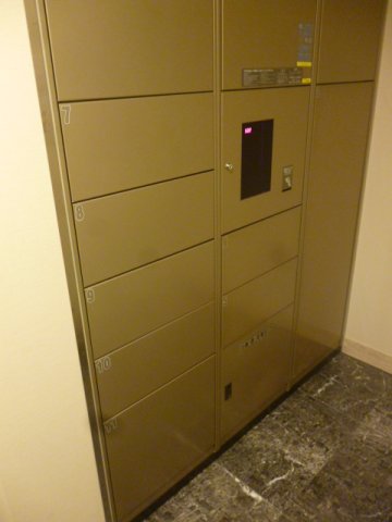 その他設備　その他設備