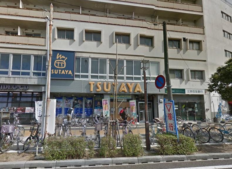 レンタルビデオ　TSUTAYA阪神甲子園店（レンタルビデオ）まで700m