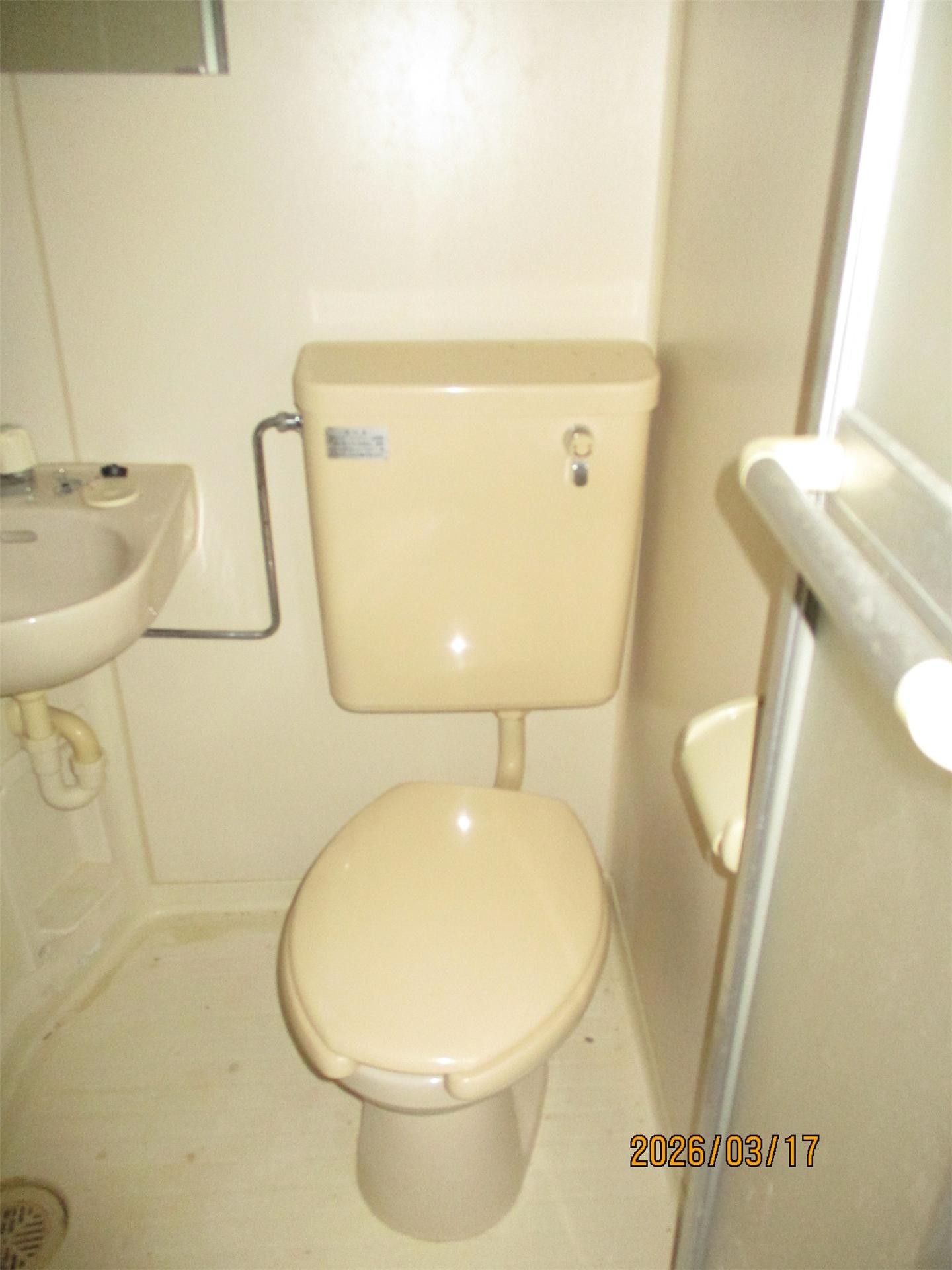 木内ハイツのトイレ写真