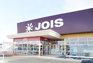 スーパー　ジョイス八戸石堂店（スーパー）まで1300m