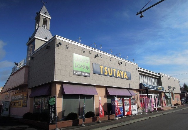 レンタルビデオ　ＴＳＵＴＡＹＡ石堂店（レンタルビデオ）まで1500m