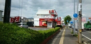 飲食店　ケンタッキーフライドチキン石堂（飲食店）まで1160m