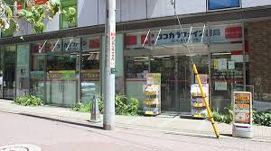 ドラックストア　ココカラファインLuz大森店（ドラッグストア）まで743m