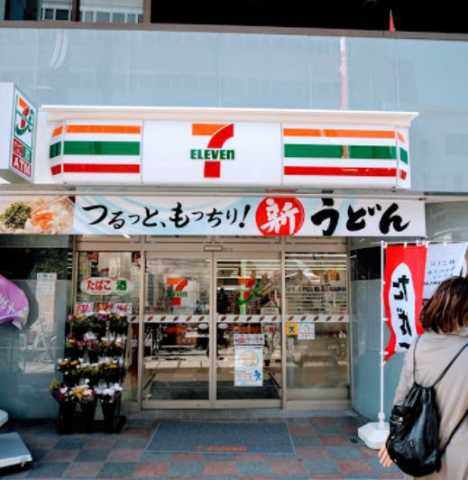 コンビニ　セブンイレブン田原町駅前店（コンビニ）まで104m