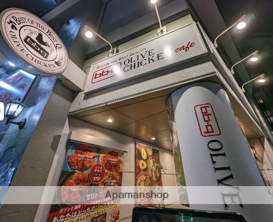 飲食店　オリーブチキンカフェ大鳥居店（飲食店）まで273m