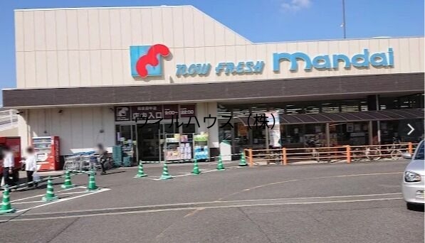 スーパー　万代和泉府中店（スーパー）まで1033m