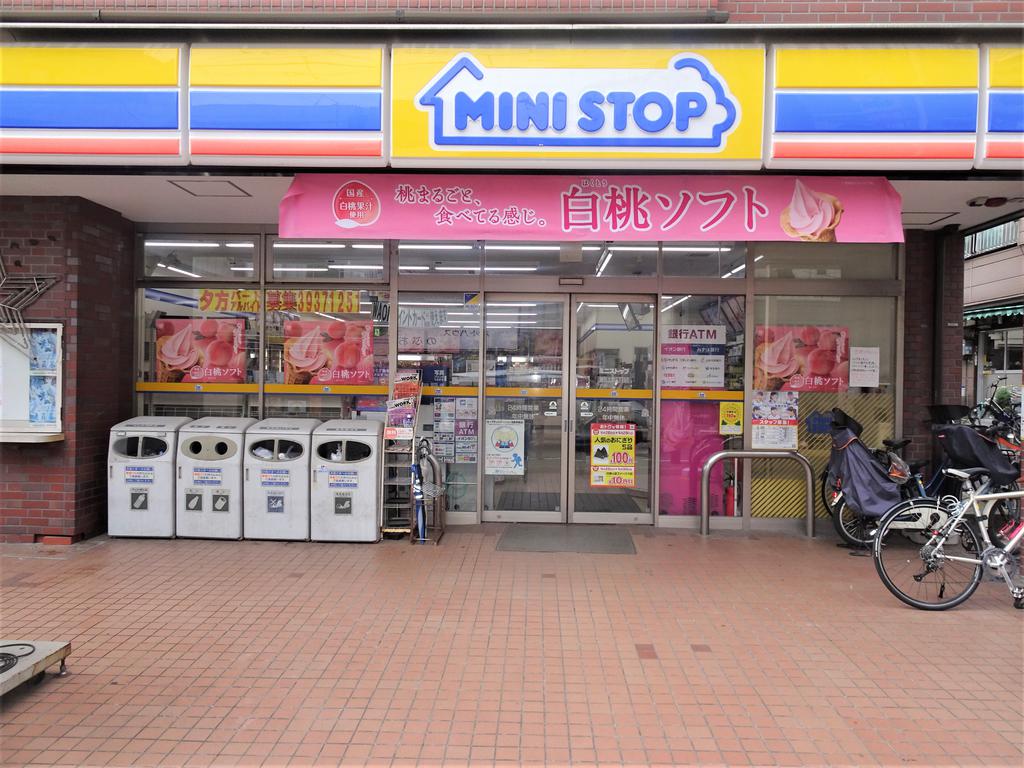 コンビニ　ミニストップ（コンビニ）まで180m