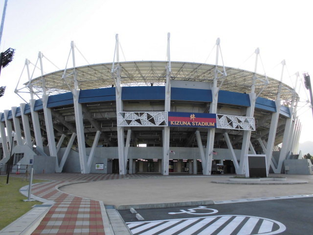 その他　絆スタジアム（その他）まで3300m