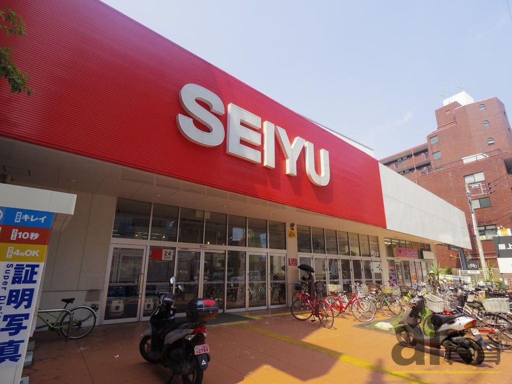 スーパー　西友西所沢店（スーパー）まで800m