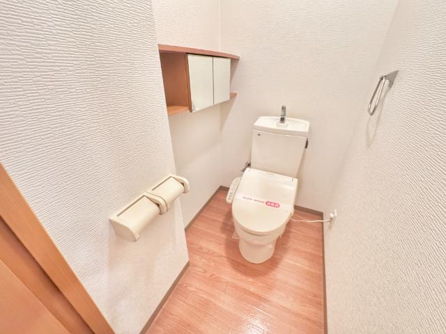 トイレ　シャワー付トイレ