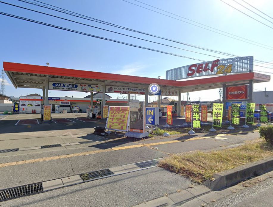 その他　ENEOS　セルフ佐久平SS（その他）まで593m