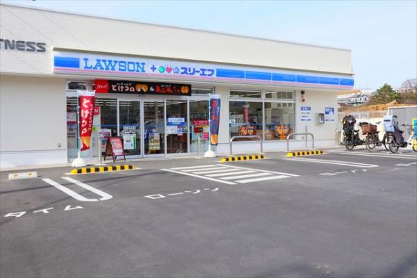コンビニ　ローソン・スリーエフ 東寺尾六丁目店（コンビニ）まで406m