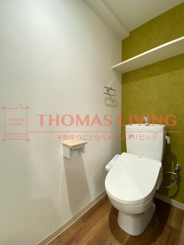 トイレ　※同物件別部屋参考画像