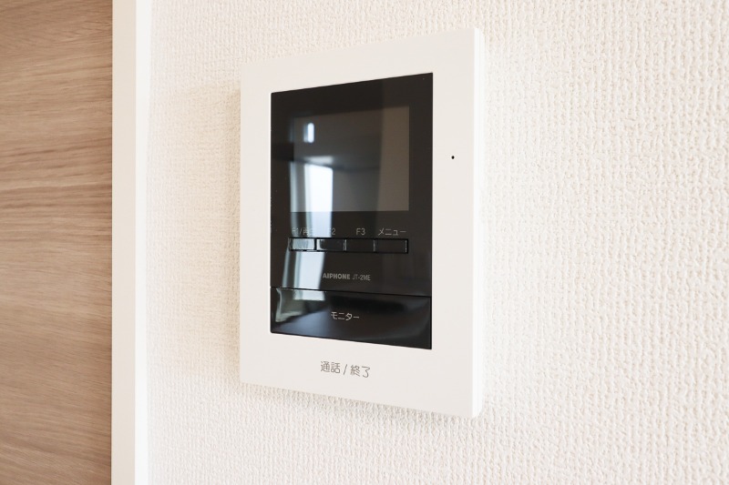 セキュリティ　面と現状に相違がある場合には現状を優先