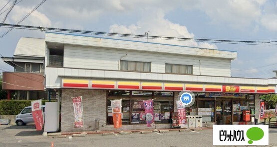 コンビニ　ニューヤマザキデイリーストア足利鹿島町店（コンビニ）まで493m