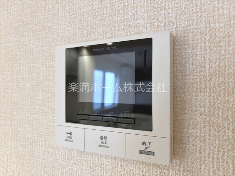 セキュリティ　モニターホンで安心♪