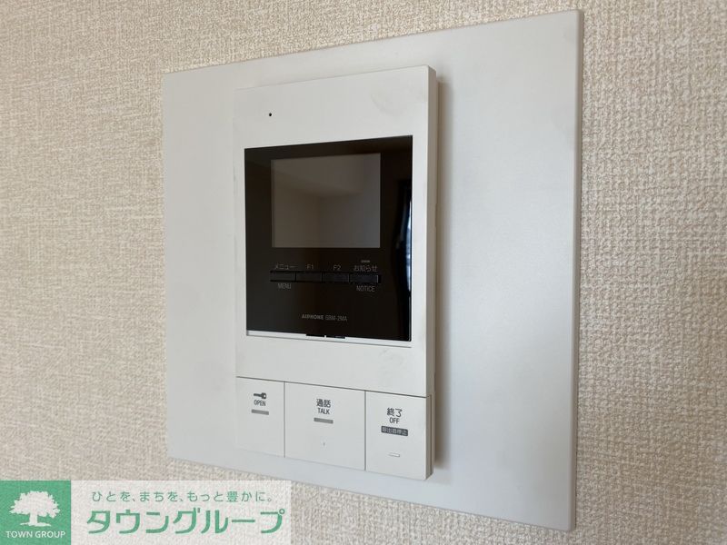 セキュリティ　★お問い合わせはタウンハウジング神奈川橋本店まで★