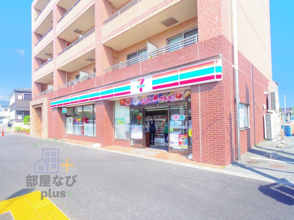 コンビニ　セブンイレブン新座新堀3丁目店（コンビニ）まで520m