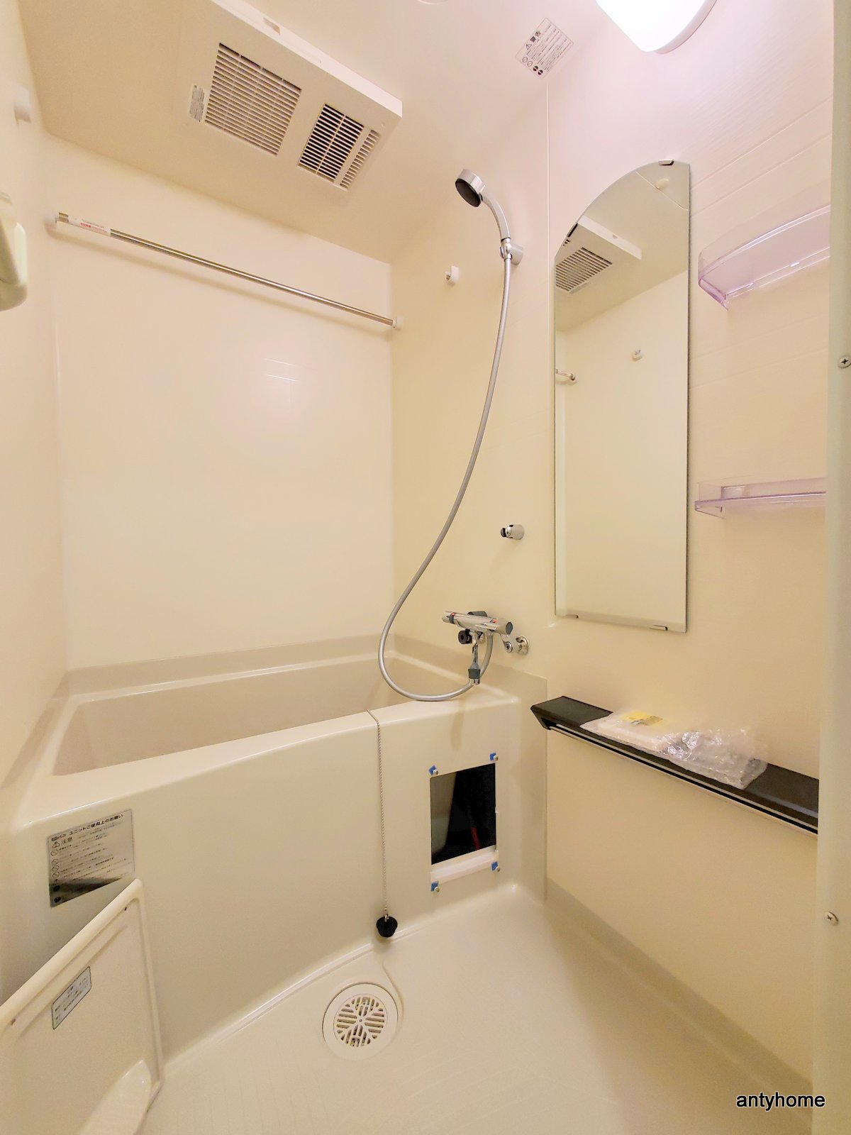 バス・シャワールーム