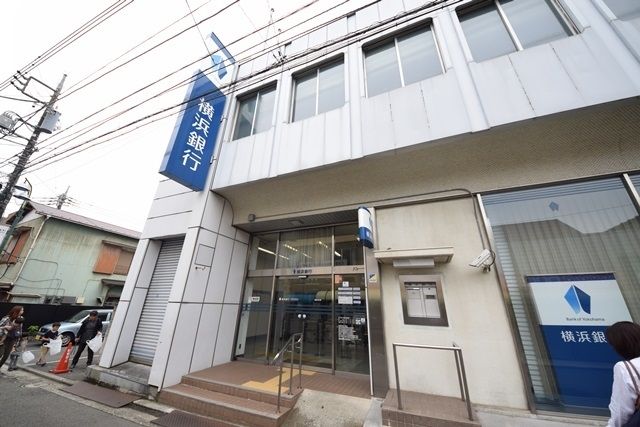 銀行　横浜銀行西谷支店（銀行）まで635m