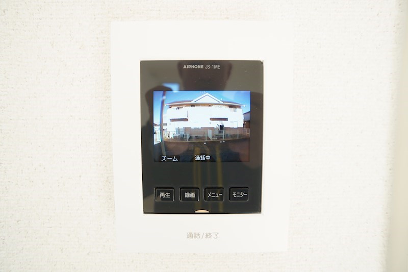 セキュリティ　反転イメージ