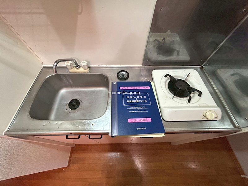 キッチン　別部屋参考