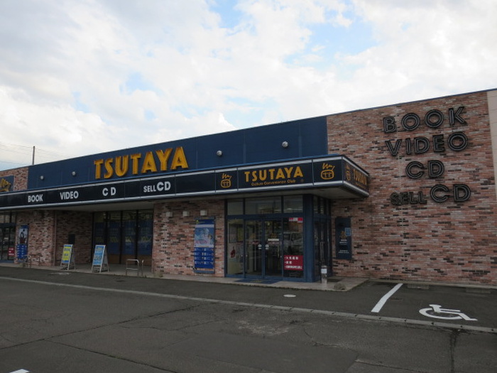 その他　TSUTAYA（その他）まで1430m