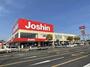 ホームセンター　ジョーシン高石店（ホームセンター）まで560m