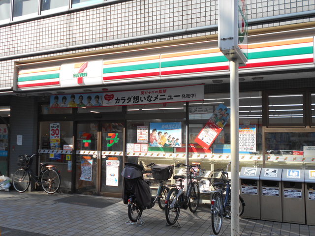 コンビニ　セブンイレブン練馬高野台駅前店（コンビニ）まで350m