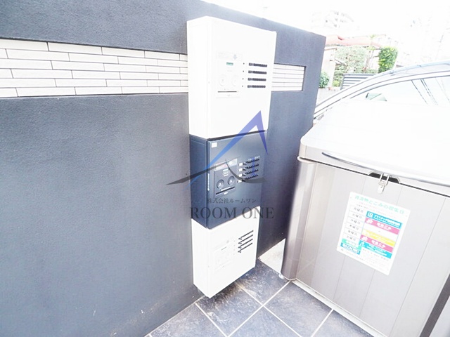 その他共有部分　宅配ボックスです。