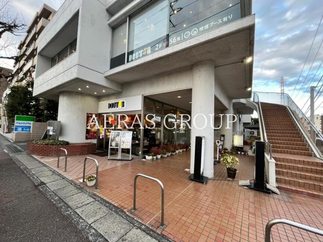 飲食店　ドトールコーヒーショップ 梶が谷店（飲食店）まで418m