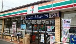 コンビニ　セブンイレブン川越今福店（コンビニ）まで1533m